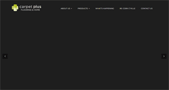 Desktop Screenshot of carpetplusonline.com